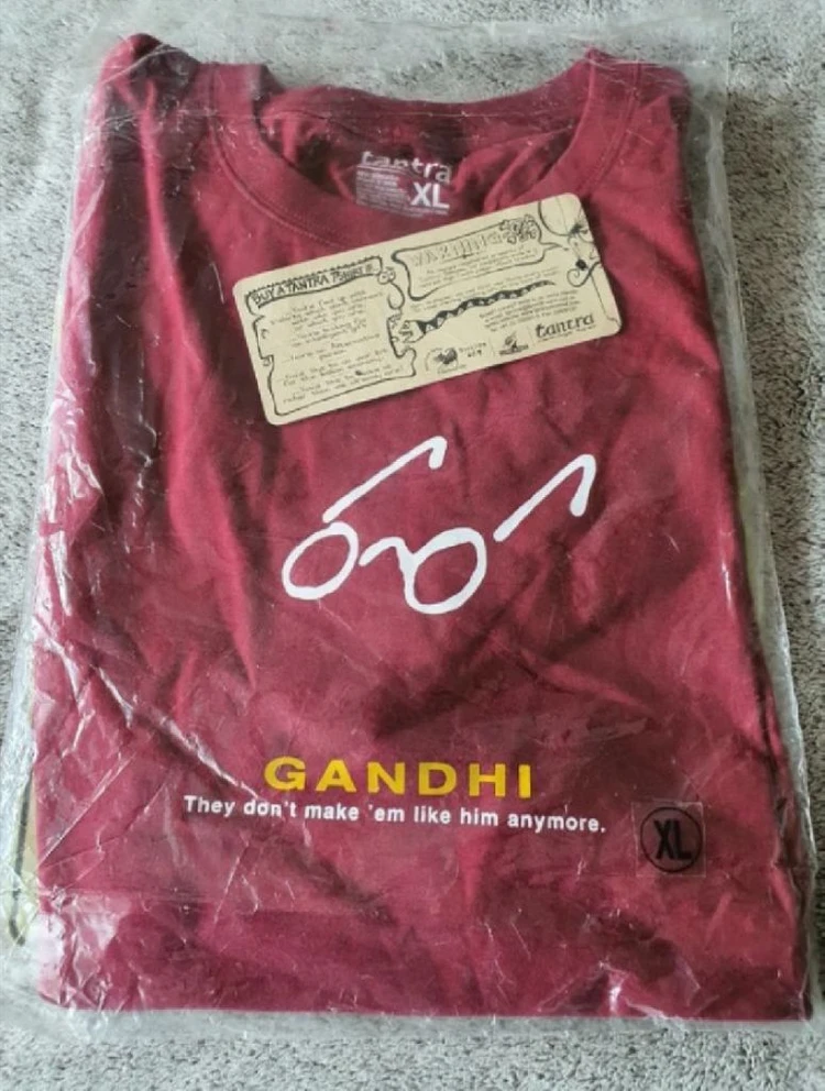 인도 간디 기념 티셔츠 Gandhi, Mohandas Karamchand 티셔츠 XL 미개봉 신품 이미지