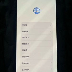 아이폰14프로 1TB 부품용 이미지