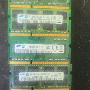 노트북 메모리 4GB 5개 세트 이미지