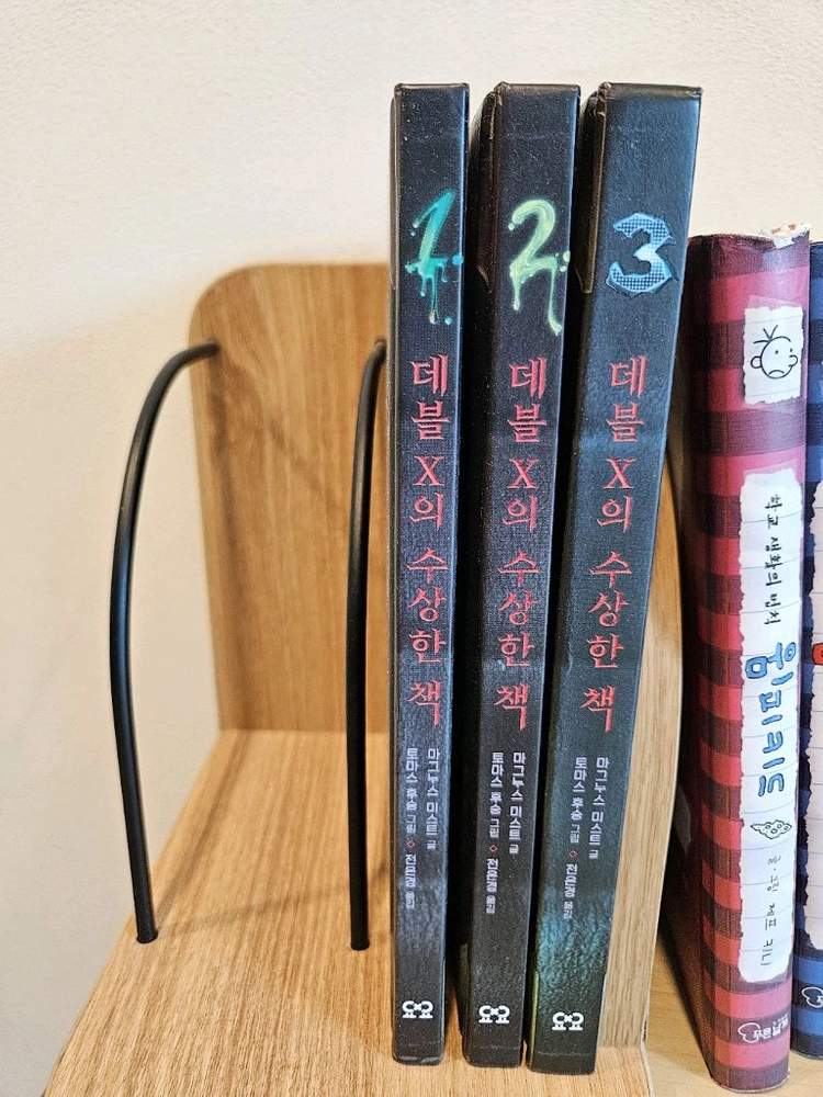 이상한 과자 가게 전천당 1~20권 전권 + 공식 가이드북 포함 + 사은품(데블X의 수상한책 전집) 이미지