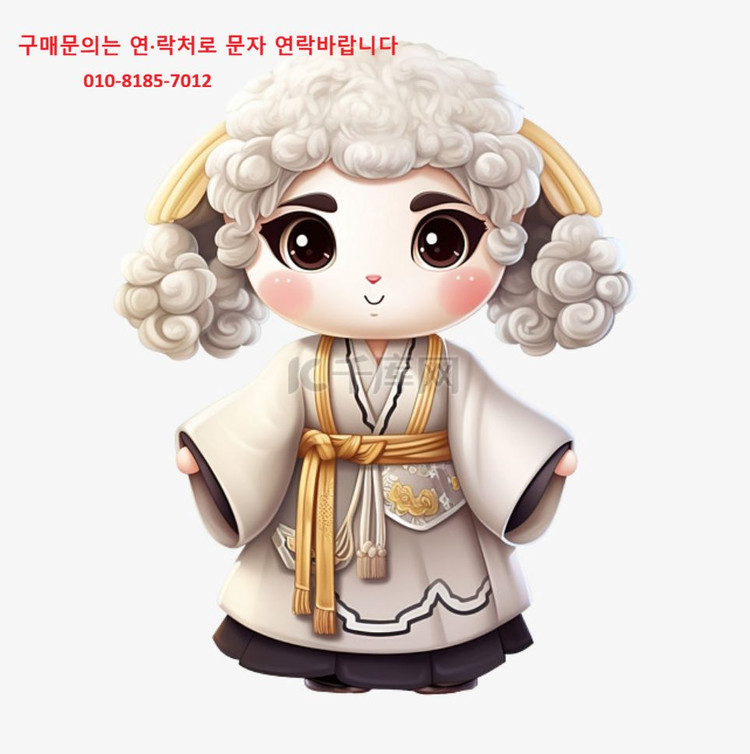 트랙터 LS엠트론 XU6168 이미지