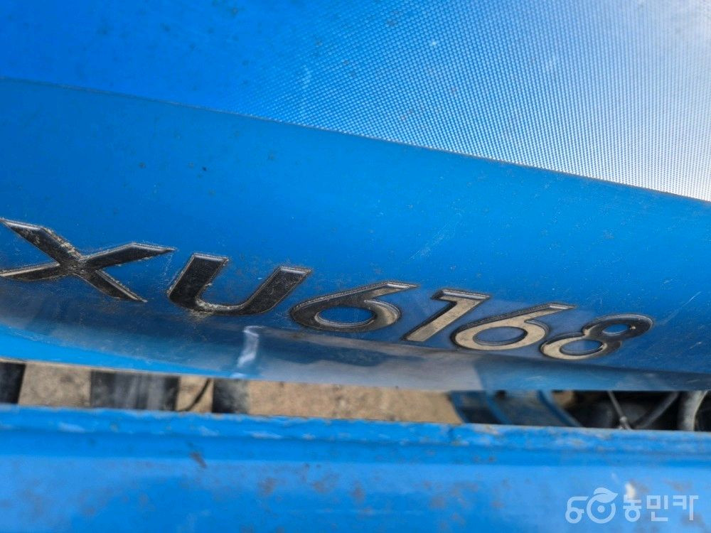 트랙터 LS엠트론 XU6168 이미지