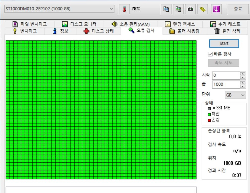 씨게이트 바라쿠다 HDD 1TB 7200 RPM 3.5인치 이미지