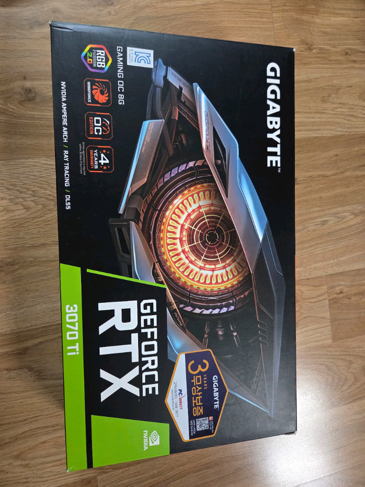 그래픽카드 rtx 3070ti 2개 팝니다 이미지