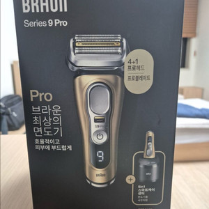 [미개봉새상품][BRAUN] 브라운 전기면도기 시리즈9 PRO 9469cc 이미지