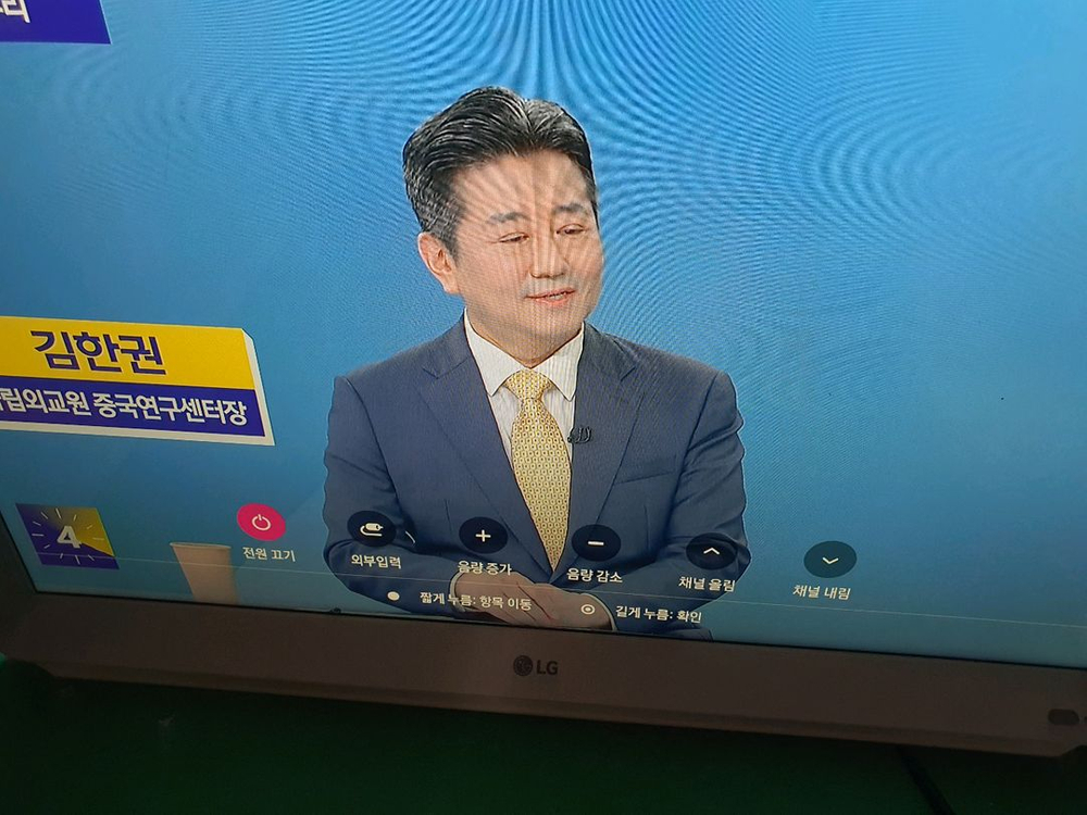 엘지 룸앤티비27인치 이미지