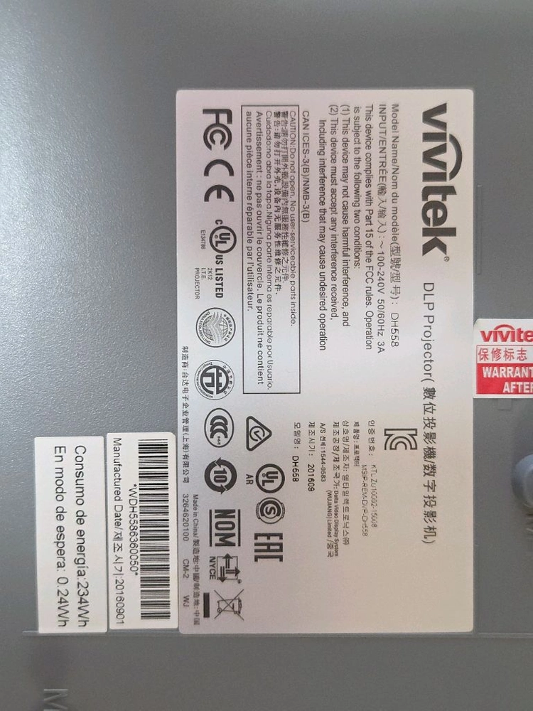 비비텍 빔프로젝터 DH558+100인치 스크린 팝니다. 이미지