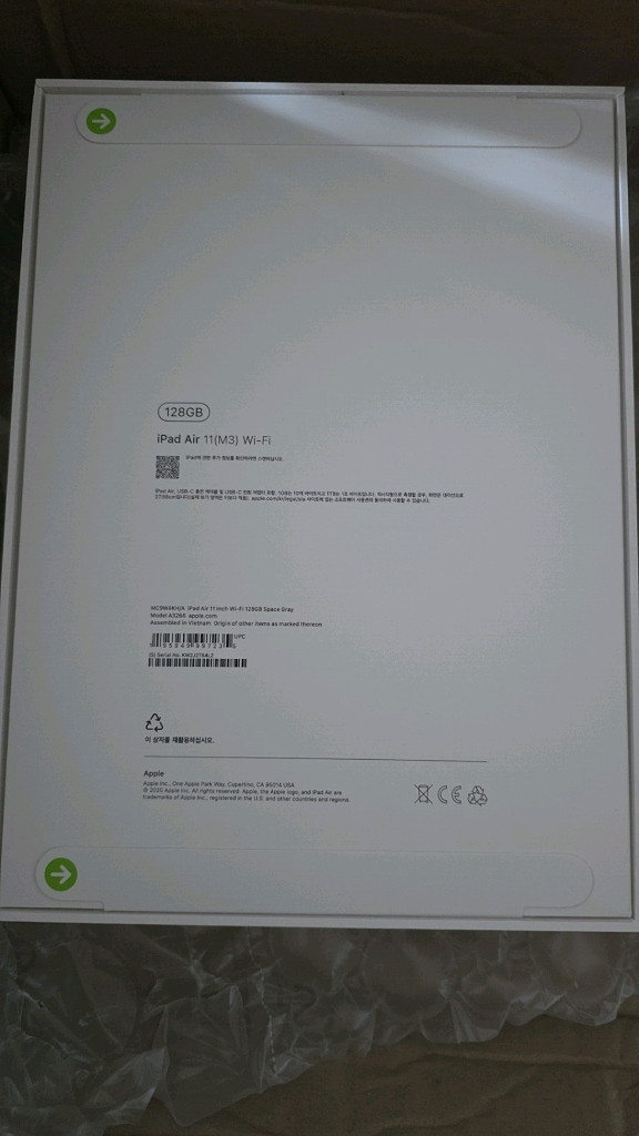 [미개봉] 애플 아이패드 에어 11 M3 128GB 스페이스 그레이 wifi 이미지