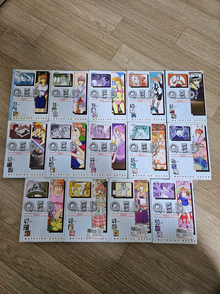 만화책 큐이디 50완 팝니다 이미지