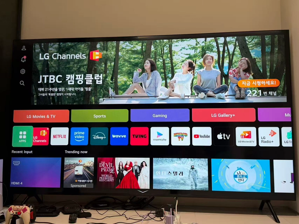 LG QEND 98인치TV (98QNED89TKA) 이미지