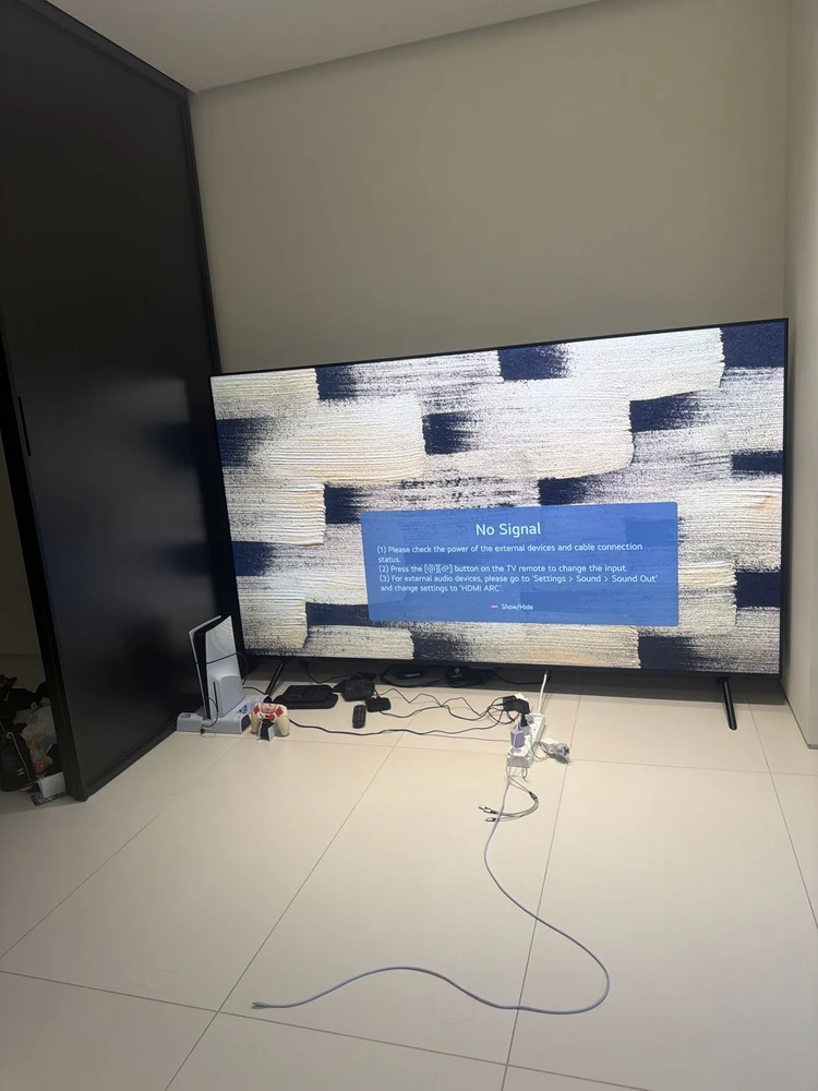 LG QEND 98인치TV (98QNED89TKA) 이미지