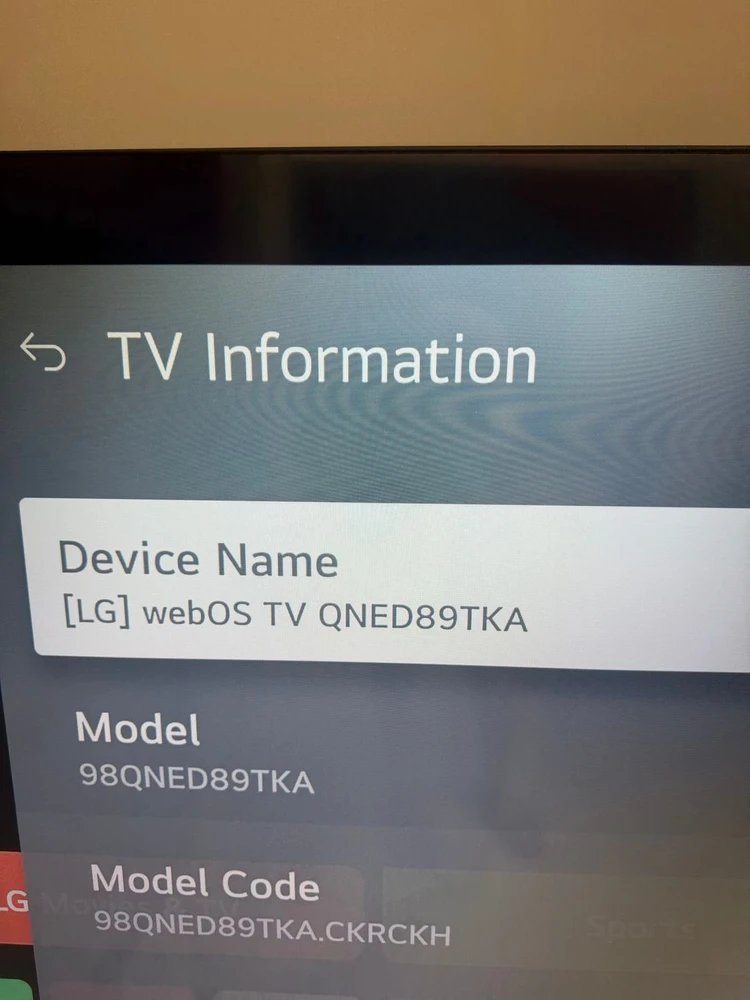LG QEND 98인치TV (98QNED89TKA) 이미지