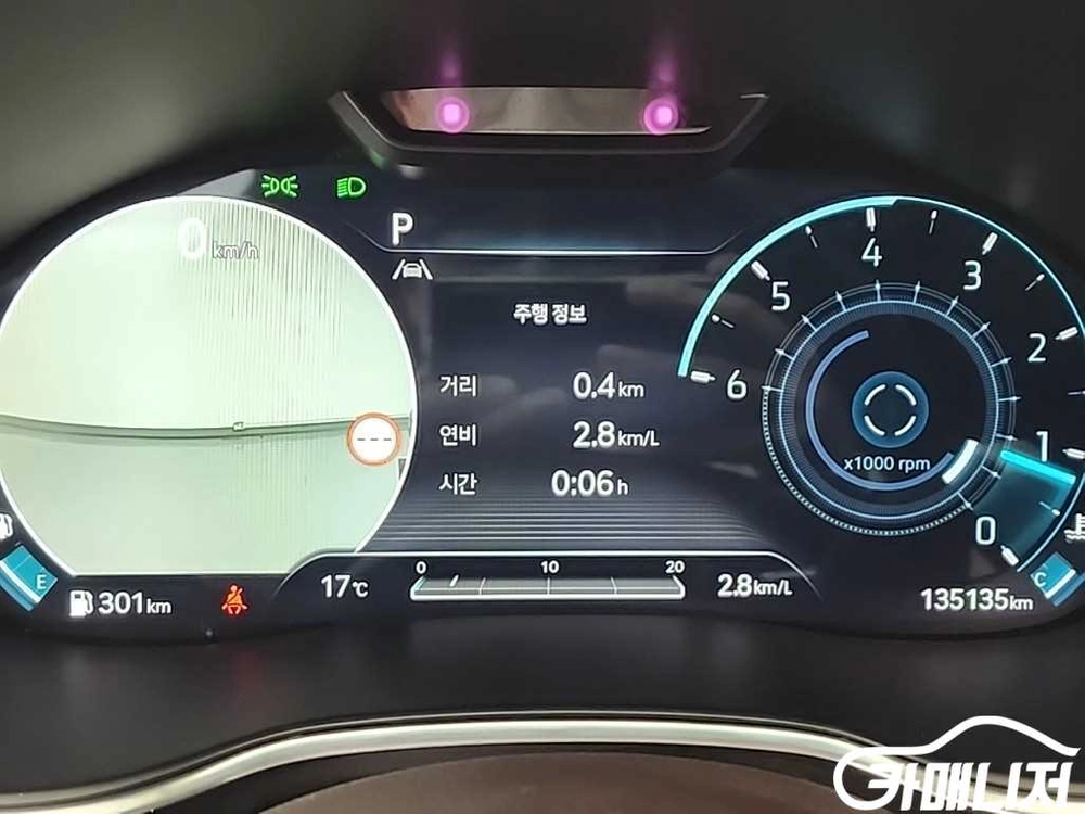 [제네시스]G80(RG3) 2.2 디젤 AWD 기본형 이미지