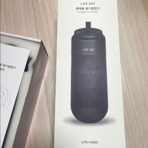 (새상품) 라이프썸 휴대용 공기청정기 이미지