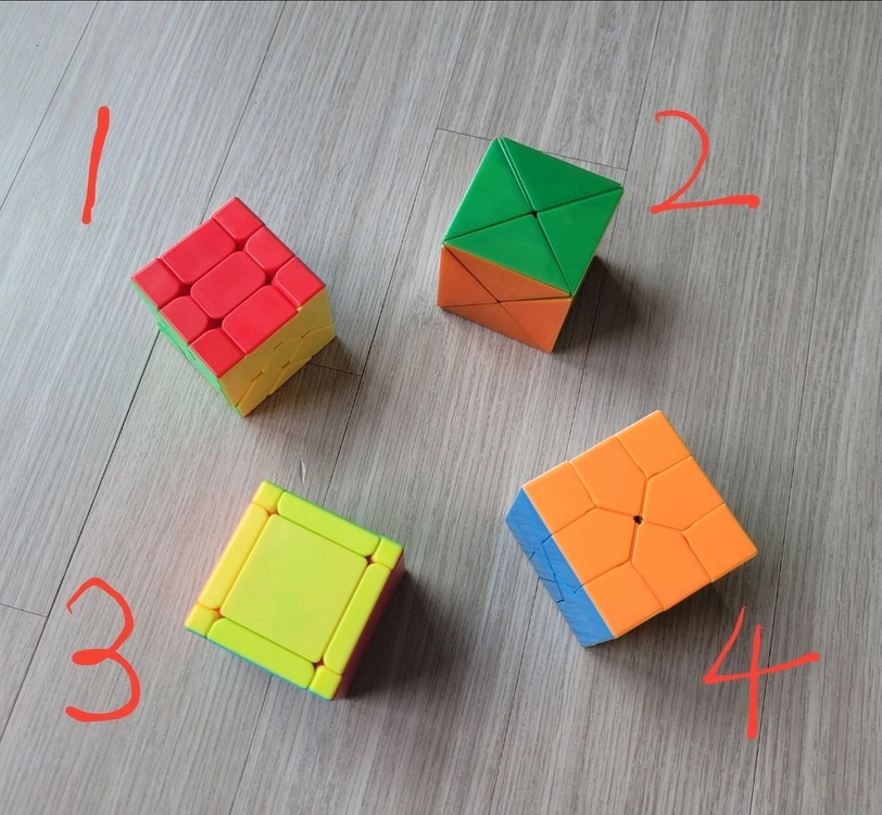 각종 희귀큐브 (X, FisherSkewb, Redi) 이미지