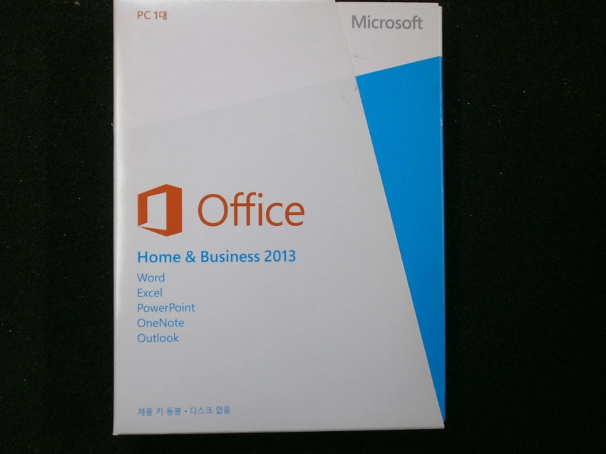 MS Office 2013 홈앤비즈니스 .MS 오피스 2013 국내 정품 윈11사용가능 이미지