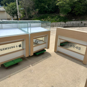 핸드폰매장 유리진열장 쇼케이스 인포데스크 이미지