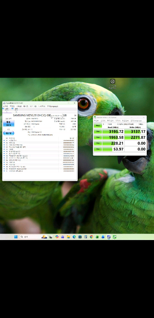 삼성 PM9A1 512GB 구리방열판 이미지
