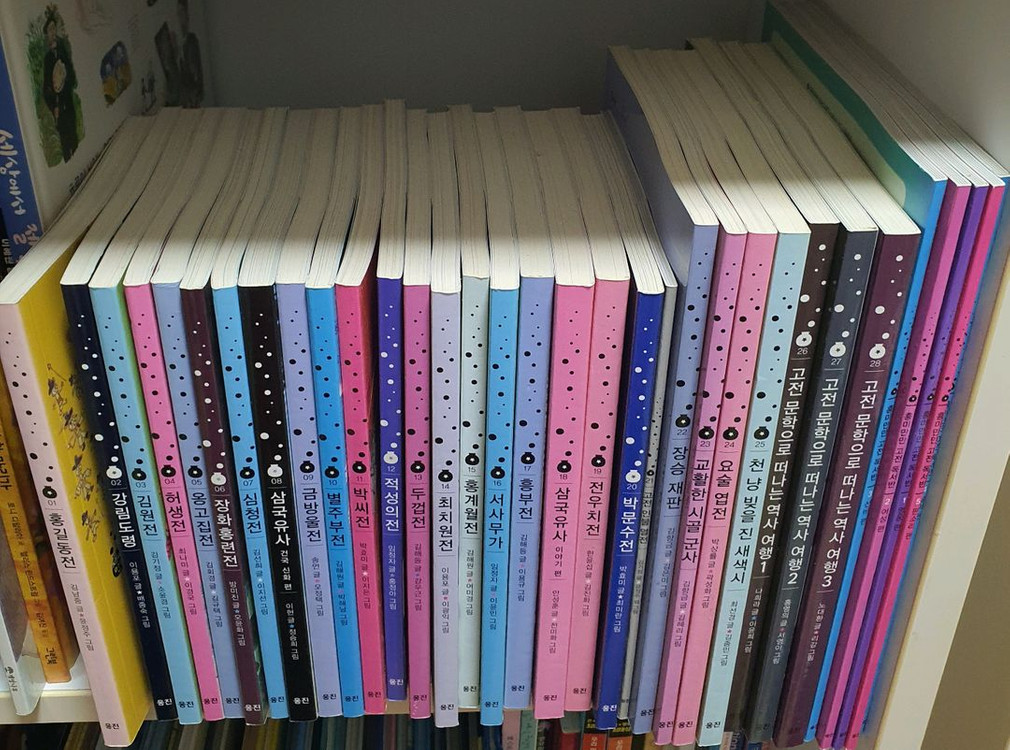 웅진 재미만만우리고전33권.초등도서.초등책 이미지