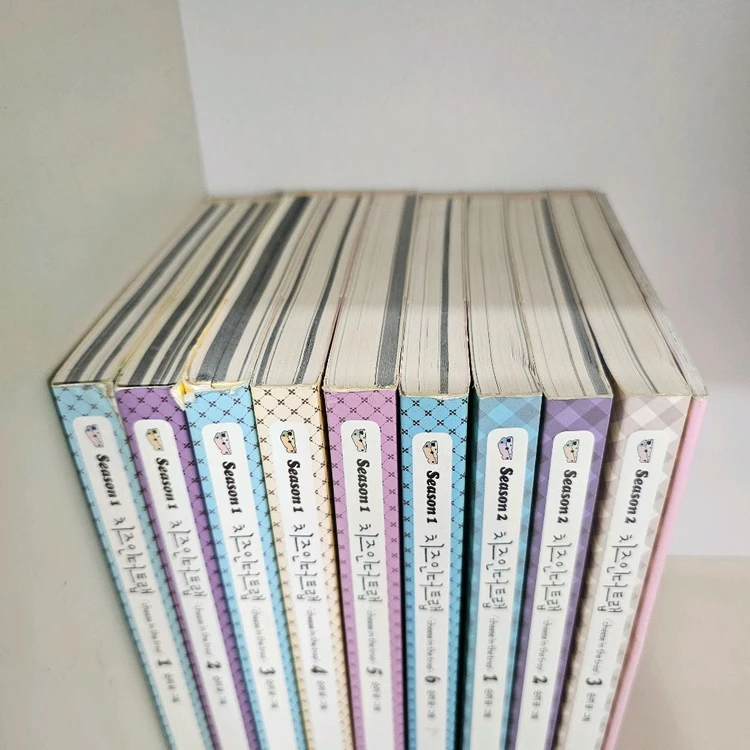 치인트 치즈인더트랩 9권 이미지