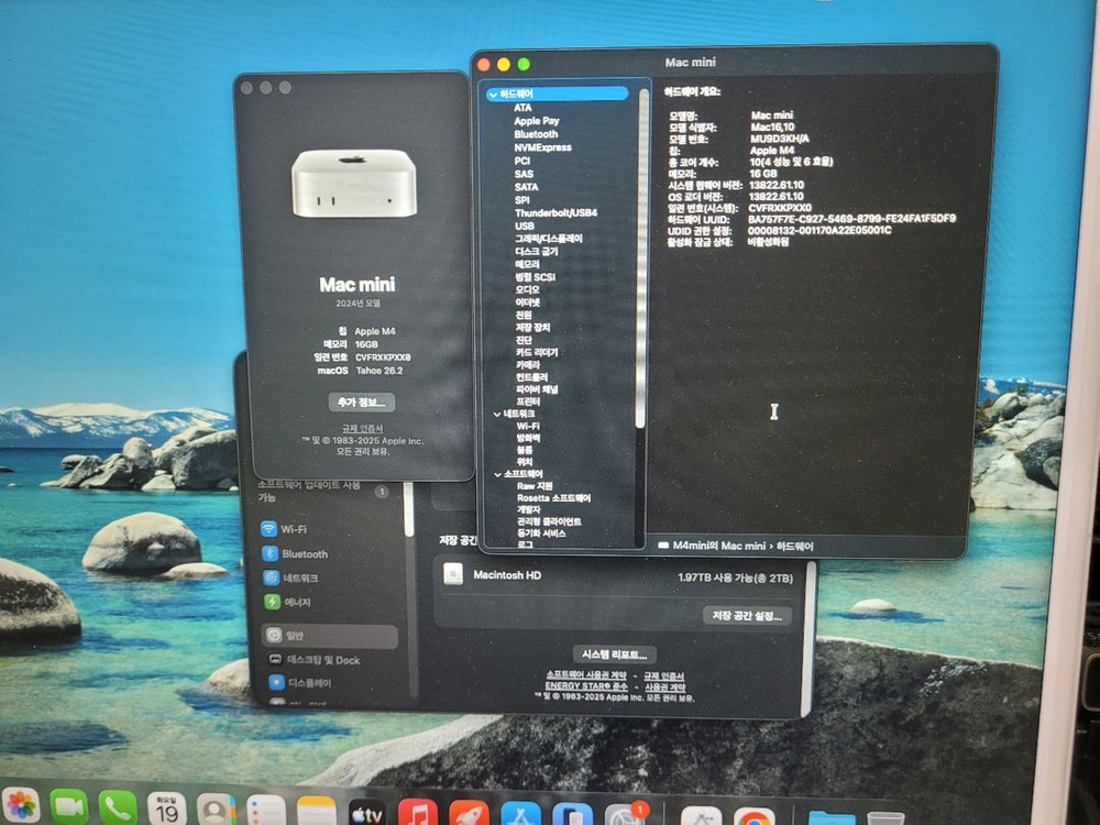 맥미니 m4 16GB 2TB 이미지