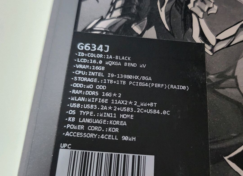 ASUS SCAR 16 4090 게이밍 노트북 이미지