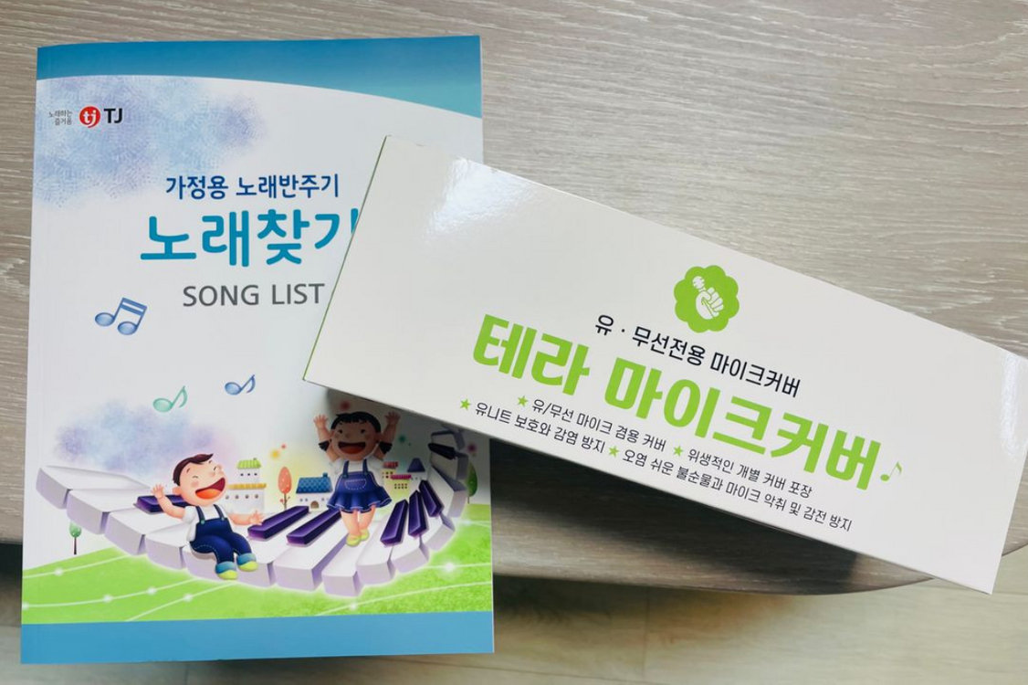 TJ미디어 올인원 뮤직 플레이어 M1 (가정용 노래방기기) + 소리지오 흡음패널 일괄 판매해요 이미지