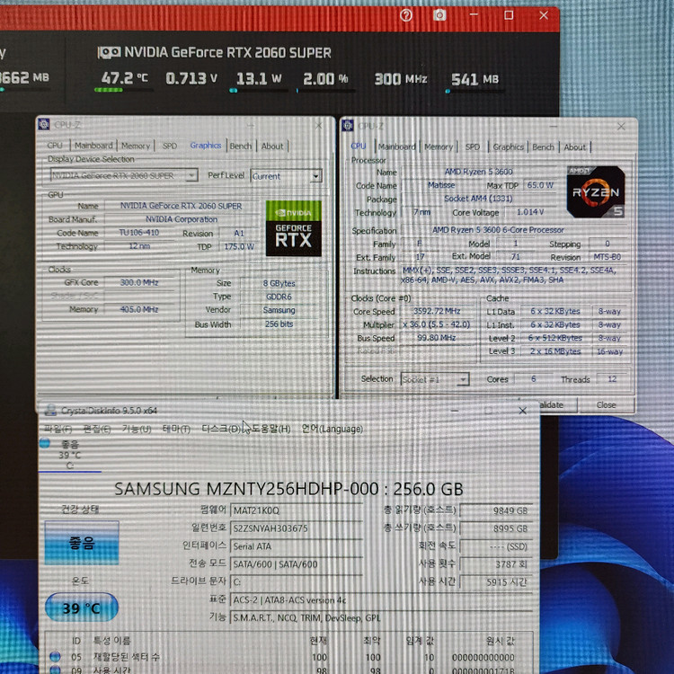 (S급)라이젠5-3600+RTX2060슈퍼+램16GB+m.2 256GB 게임용 화이트 컴퓨터본체 이미지