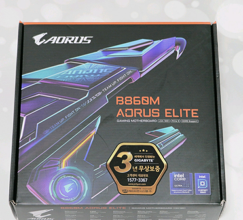 삼성 DDR5 5600 8GB 2개 기가바이트 메인보드 판매 합니다 이미지