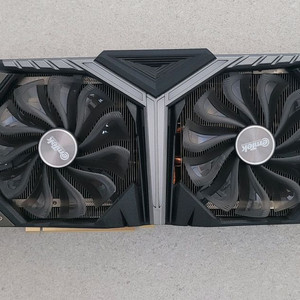 RTX 2080 그래픽카드 이미지