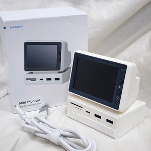 하기비스 미니 모니터 USB-C 도킹 스테이션 이미지