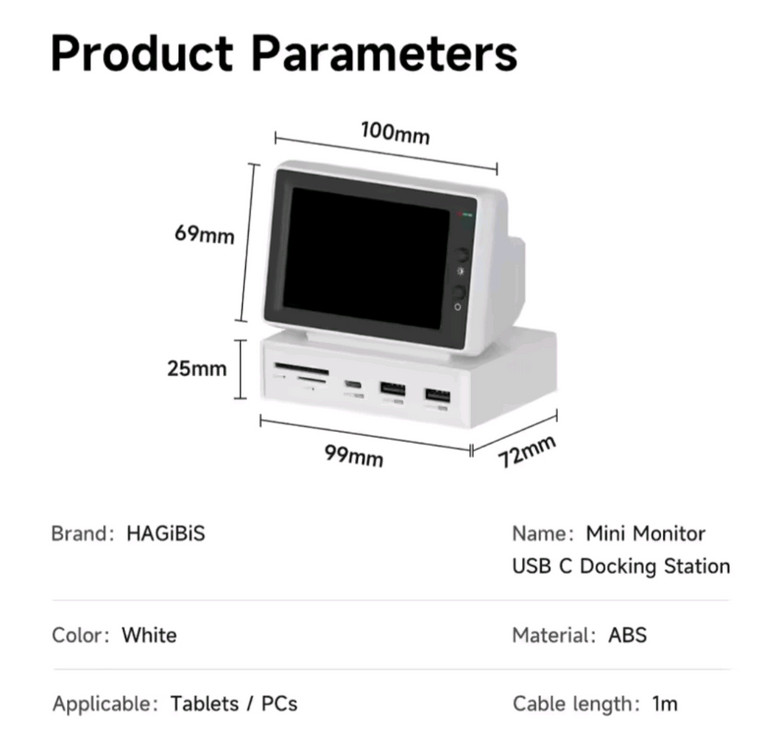하기비스 미니 모니터 USB-C 도킹 스테이션 이미지