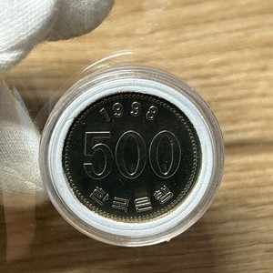 1998년 500원 동전 현행주화 민트(해제) 이미지