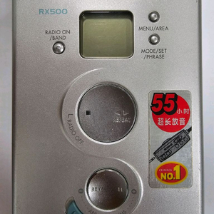 아이와 워크맨 RX500 라디오카세트 플레이어 이미지