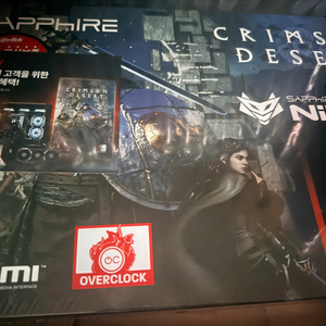 SAPPHIRE 사파이어 RX 9070 XT NITRO+ 붉은사막에디션 미개봉 이미지