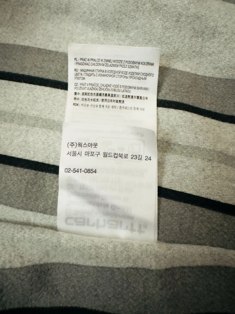 [칼하트WIPx아이앱] OG 디트로이트 자켓 밀키블루 L (S급) 이미지