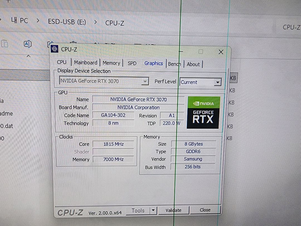 이엠텍 rtx3070 블랙몬스터 상급 그래픽카드 이미지