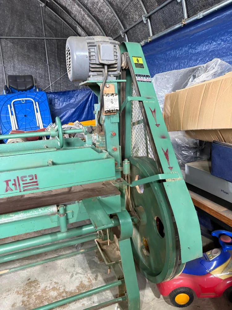 전동 자동절곡기. 평판프레스기 이미지