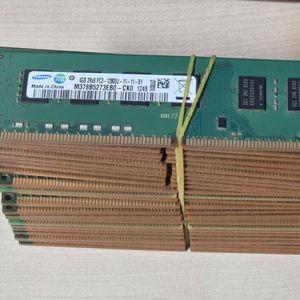 삼성 DDR3 4GB 27개 일괄 판매합니다. 이미지