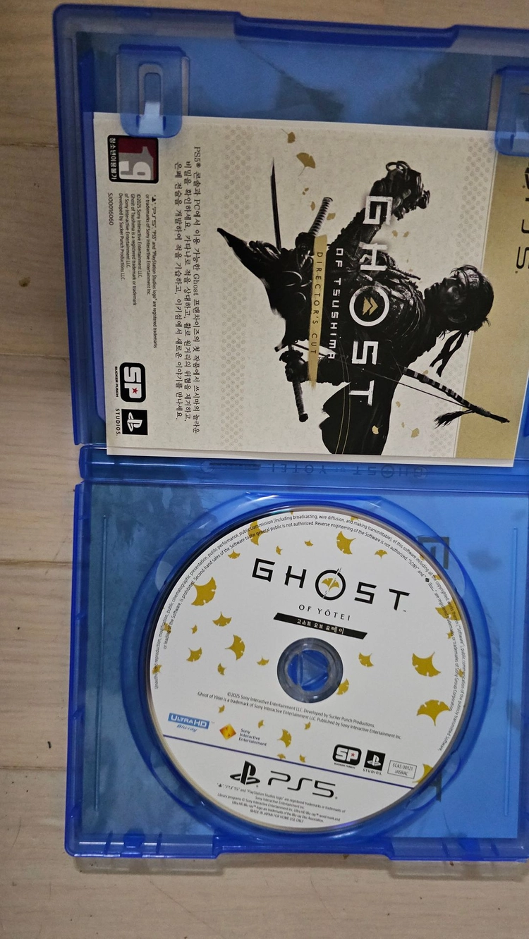 PS5 고스트오브 요테이 이미지