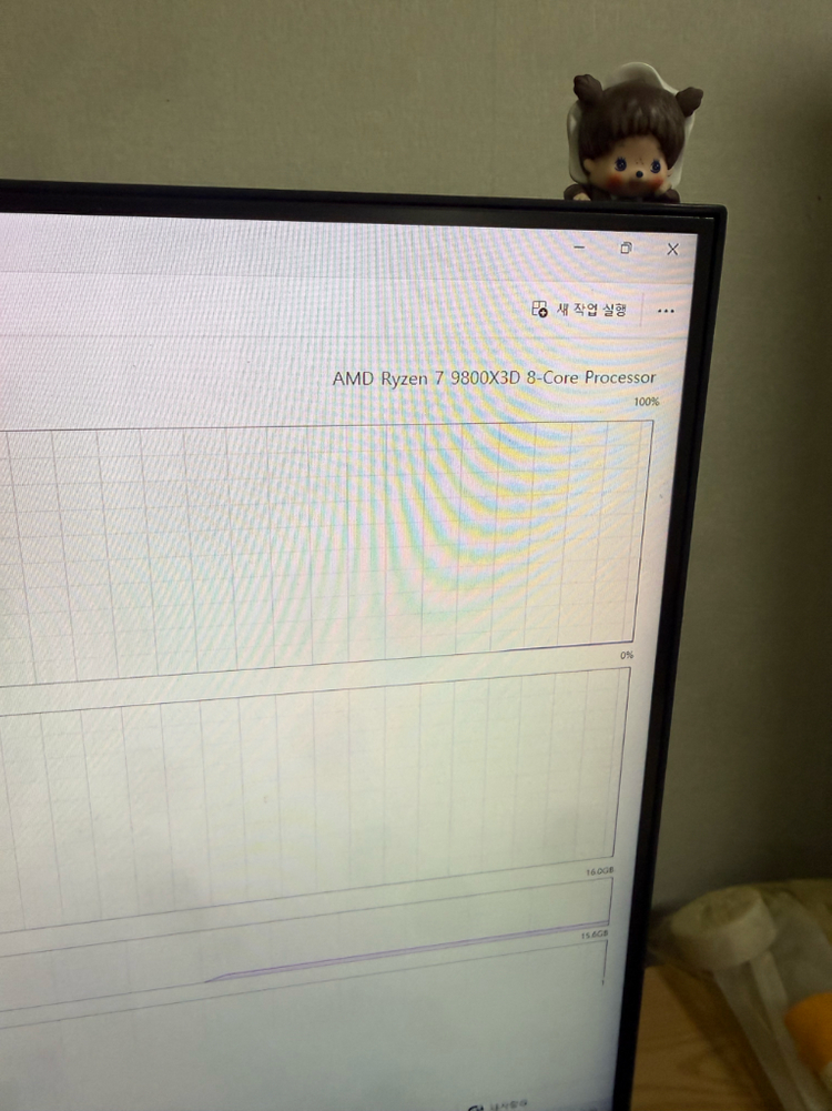 9800x3d rx9070xt 램32기가 컴퓨터 데스크탑 게이밍pc 배달가능 이미지