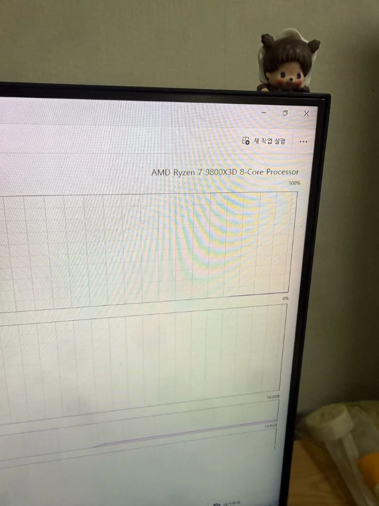 9800x3d rx9070xt 램32기가 컴퓨터 데스크탑 게이밍pc 배달가능 이미지