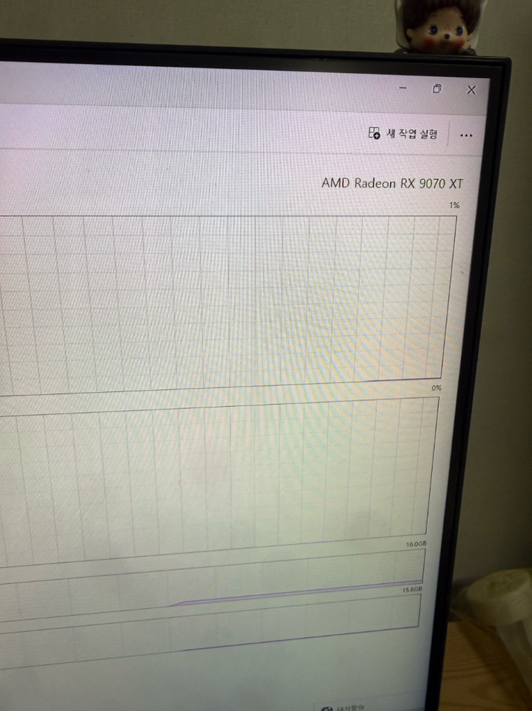 9800x3d rx9070xt 램32기가 컴퓨터 데스크탑 게이밍pc 배달가능 이미지