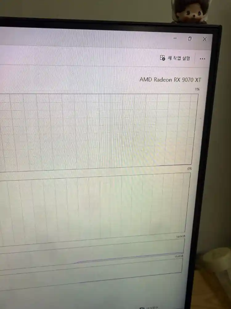 9800x3d rx9070xt 램32기가 컴퓨터 데스크탑 게이밍pc 배달가능 이미지