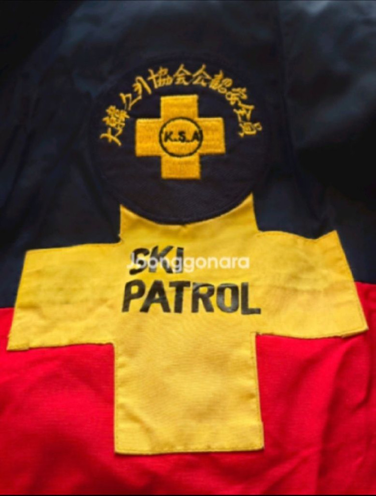 대한 스키 협회 스키복 SKI PATROL 스키 패트롤 패딩 XL + 용평 리조트 스키 패트롤 모자 스키 패딩 이미지
