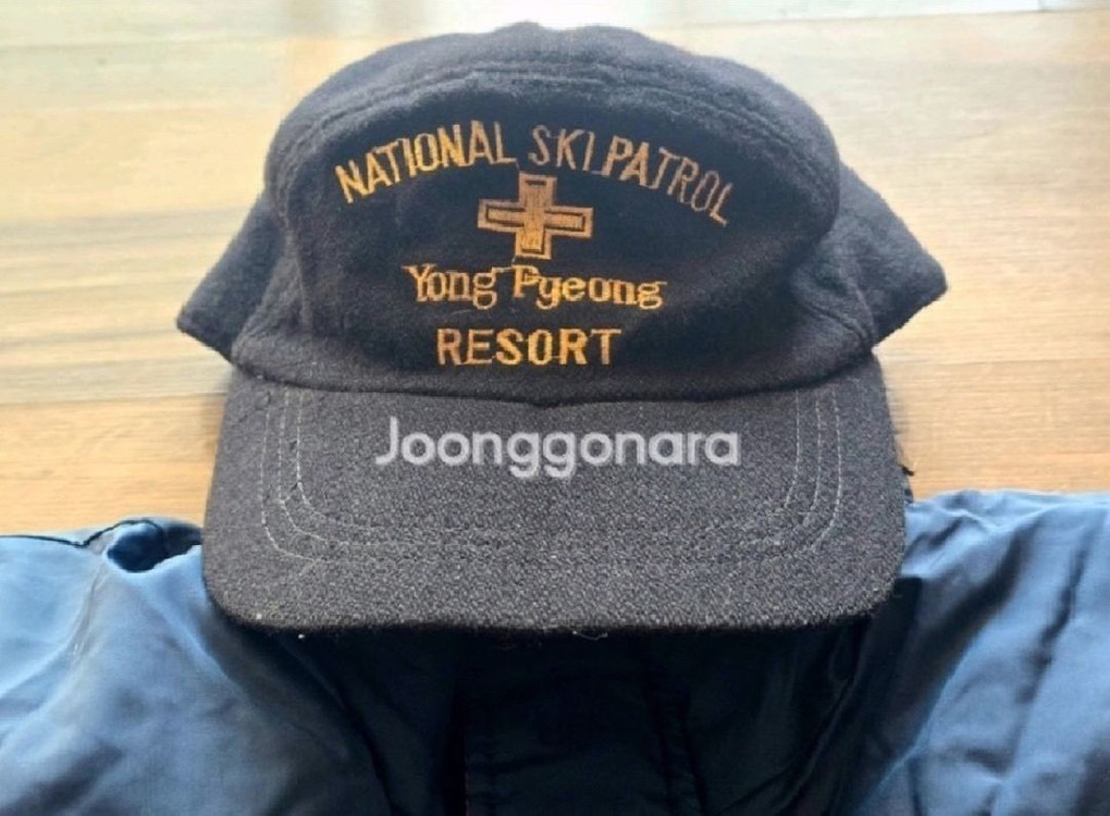 대한 스키 협회 스키복 SKI PATROL 스키 패트롤 패딩 XL + 용평 리조트 스키 패트롤 모자 스키 패딩 이미지