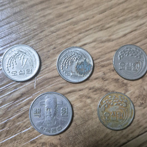 1985년 민국원 50원, 100원 동전 세트 이미지