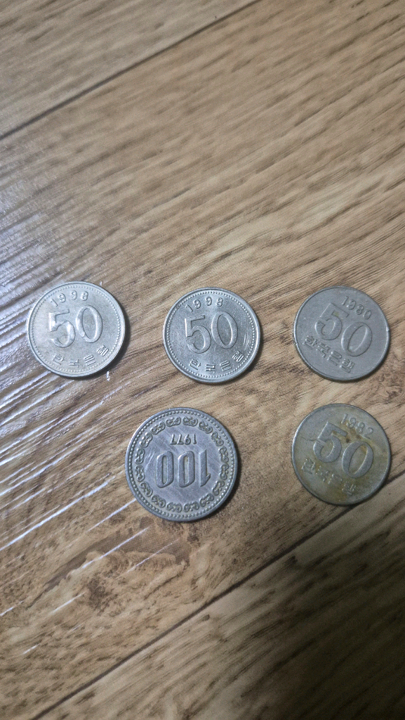 1985년 민국원 50원, 100원 동전 세트 이미지