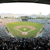 6/4일(목) 한화 두산 잠실 3루 외야지정석 3연석 양도 이미지