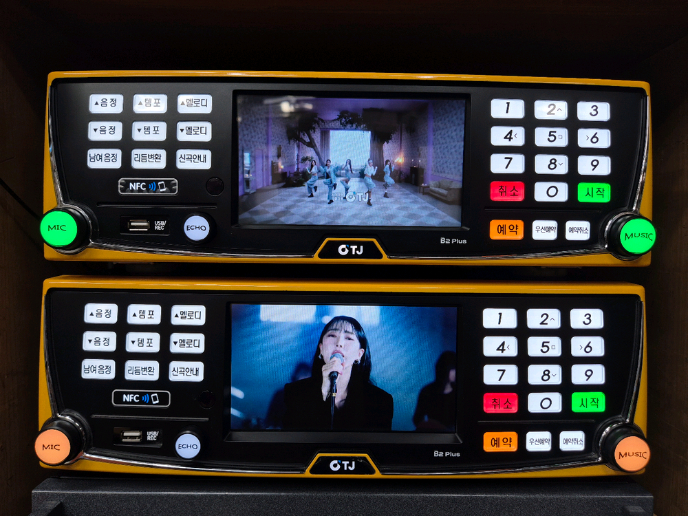 태진 B2 플러스..노래방 이미지